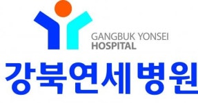 [강북연세병원] [주5일] 병원 홍보 마케팅 경력 채용(정규직) - 사람인