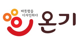(주)온기코퍼레이션 2025년 기업정보 | 직원수, 근무환경, 복리후생 등 - 사람인 (주)온기코퍼레이션 2025년 기업정보 | 직원수, 매출액... 
