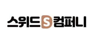 [스위드컴퍼니] 디자인팀 [일러스트,포토샵] 신입/경력 정규직 사원 채용 - 사람인