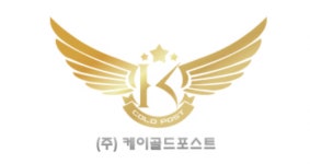 [(주)케이골드포스트] 스타트업 비서 채용 연봉 3300 채용합니다 - 사람인 [(주)케이골드포스트] 스타트업 비서 채용 연봉 3300  채용합니다... 