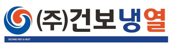 (주)건보냉열 2024년 재무정보 | 매출액 38억 5,352만원 영업이익... 사람인 (주)건보냉열 2024년 재무정보 | 매출액  38억 5,352만원 영업이익... 