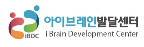 [한국뉴로피드백연구소 아이브레인발달센터] 언어/ 미술/ 놀이/ 심리치료사 구인합니다. - 사람인