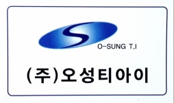 (주)오성티아이 2025년 기업정보 | 직원수, 근무환경, 복리후생 등 - 사람인 (주)오성티아이 2025년 기업정보 | 직원수, 매출액, 복리후생 등... 