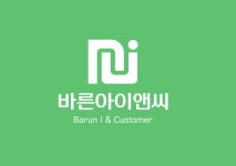 바른아이앤씨 채용 | 2025년 진행 중인 공고 - 사람인 바른아이앤씨 채용 | 2025년 진행 중인 공고  - 사람인