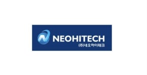 [(주)네오하이테크] [정규직] 소프트웨어 개발 경력직 채용 - 사람인