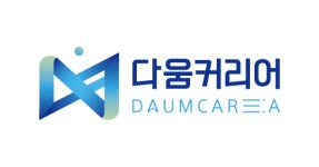 다움커리어(주) 기업리뷰 | 5명이 참여한 통계 & 리뷰 - 사람인 다움커리어(주) 기업리뷰 | 5명이 참여한 통계 & 리뷰