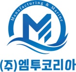 (주)엠투코리아 2024년 재무정보 | 매출액 16억 5,722만원 영업이익... (주)엠투코리아 2024년 재무정보 | 매출액  16억 5,722만원 영업이익... 