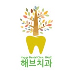 해브치과의원 채용 | 2025년 진행 중인 공고 - 사람인 해브치과의원 채용 | 2025년 진행 중인 공고  - 사람인