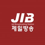 [제일방송주식회사] 미디어·문화·스포츠(기자/신문) 모집 - 사람인