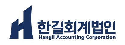 한길회계법인 2024년 재무정보 | 매출액 182억 9,177만원 영업이익, 자본금, 공시정보 등 - 사람인 한길회계법인 2024년 재무정보 | 매출액... 