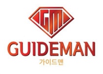 [(주)가이드맨] (주)가이드맨 2022 하반기 마케팅 사원 모집 - 사람인