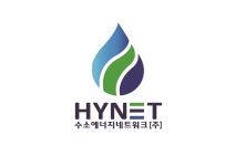 수소에너지네트워크(주) 2024년 재무정보 | 매출액 179억 9,066만원 영업이익, 자본금, 공시정보 등 - 사람인 수소에너지네트워크(주) 2024년... 
