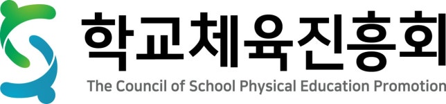 사단법인 학교체육진흥회 연봉정보 | 평균연봉, 직급별 연봉 등 - 사람인
