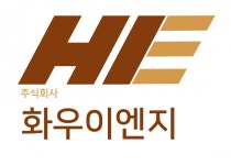 [(주)화우이엔지] 건설 기계설비 배관분야 공무 경력 채용(기계,소방설비자격증우 - 사람인