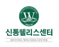 웰리스 의료컨설팅 주식회사 인재채용 | 진행중 채용정보 1건, 지난채용정보 통계 - 사람인 웰리스 의료컨설팅 주식회사	 인재채용 | 진행중... 