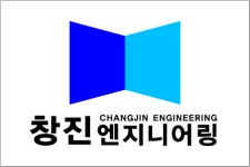 (주)창진엔지니어링 2025년 기업정보 | 직원수, 근무환경, 복리후생 등 - 사람인 (주)창진엔지니어링 2025년 기업정보 | 직원수, 매출액... 