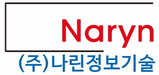 (주)나린정보기술 채용 | 2025년 진행 중인 공고 - 사람인 (주)나린정보기술 채용 | 2025년 진행 중인 공고  - 사람인