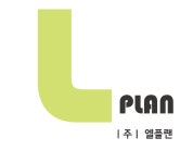 (주)엘플랜 연봉정보 | 평균연봉, 직급별 연봉 등 - 사람인