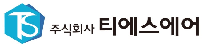 (주)티에스에어 연봉정보 | 평균연봉, 직급별 연봉 등 - 사람인