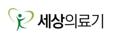 세상의료기 채용 | 2025년 진행 중인 공고 - 사람인 세상의료기 채용 | 2025년 진행 중인 공고  - 사람인