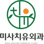 미사치유외과의원 채용 | 2025년 진행 중인 공고 - 사람인 미사치유외과의원 채용 | 2025년 진행 중인 공고  - 사람인