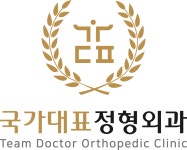 국가대표정형외과의원 기업리뷰 | 1명이 참여한 통계 & 리뷰 - 사람인 국가대표정형외과의원 기업리뷰 | 1명이 참여한 통계 & 리뷰