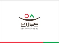 [온세푸드] 제조·가공 정규직 채용(신입사원) - 사람인