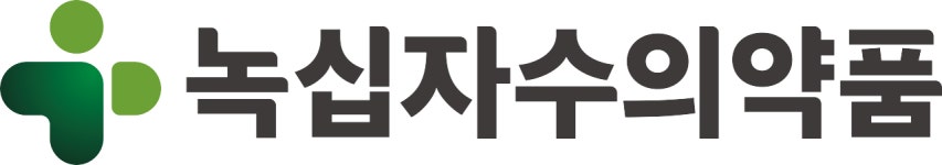 녹십자수의약품(주) 기업리뷰 | 8명이 참여한 통계 & 리뷰 - 사람인 녹십자수의약품(주) 기업리뷰 | 8명이 참여한 통계 & 리뷰