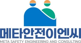 메타안전이엔씨(주) 채용 | 2025년 진행 중인 공고 1건 - 사람인 메타안전이엔씨(주) 채용 | 2025년 진행 중인 공고 1건  - 사람인