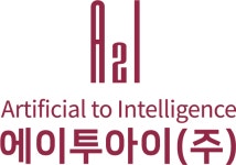 에이투아이(주) 2025년 기업정보 | 직원수, 근무환경, 복리후생 등 - 사람인 에이투아이(주) 2025년 기업정보 | 직원수, 매출액, 복리후생 등... 