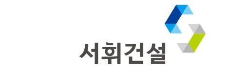 [(주)서휘건설] (주) 서휘건설(종합건설회사) 건축 기술자 경력사원 채용 - 사람인