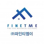 [(주)파인티엠이] 건설업 필리핀지사 건축시공, 건축공무 정규직 채용합니다. - 사람인