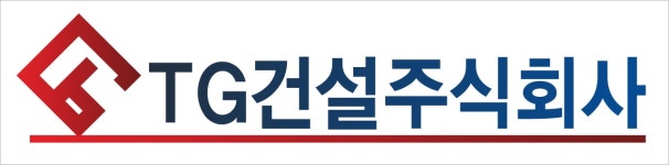 [(주)티지건설] 건설업 사무직 경력 모집 - 사람인