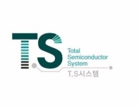 [티에스시스템] 반도체 장비 Set Up - 사람인