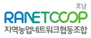 지역농업네트워크호남협동조합 연봉정보 | 평균연봉, 직급별 연봉 등 - 사람인