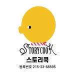 사람인  - 사람인