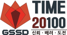 [(주)거성에스디] [(주)거성에스디] 반도체 계측설비 SET-UP 엔지니어 모집 (신입) - 사람인