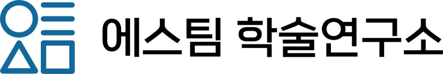 에스팀학술연구소(주) 2022년 재무정보 | 매출액 2억 4,503만원 영업이익, 자본금, 공시정보 등 - 사람인 에스팀학술연구소(주) 2022년... 