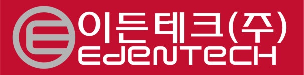 [이든테크(주)] cs관리 및 송장업무 경력무관 채용합니다(정규직) - 사람인