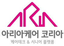 (주)아리아케어코리아 2021년 재무정보 | 매출액 24억 3,463만원... (주)아리아케어코리아 2021년 재무정보 | 매출액  24억 3,463만원 영업이익... 