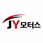 [제이와이모터스1] [양촌읍] 수입차 전문 정비 센터 신입/경력 (정비 교육 실시) - 사람인