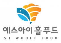 [(주)에스아이홀푸드] [식품수산제조] 생산관리자 채용건 - 사람인