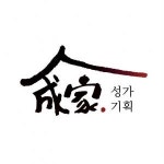[성가기획] 옥외광고물 유지보수관리(현장 작업 및 기본사무) - 사람인 [성가기획] 옥외광고물 유지보수관리(현장 작업 및  기본사무) - 사람인