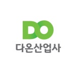 다온산업사 채용 | 2025년 진행 중인 공고 - 사람인 다온산업사 채용 | 2025년 진행 중인 공고  - 사람인