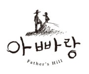 영농조합법인엔자임팜 2023년 재무정보 | 매출액 16억 8,050만원 영업이익, 자본금, 공시정보 등 - 사람인 영농조합법인엔자임팜 2023년... 