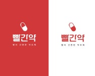 (주)이팜헬스케어 연봉정보 | 평균연봉, 직급별 연봉 등 - 사람인