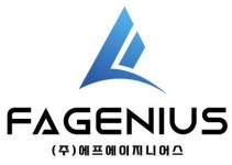 (주)에프에이지니어스 2025년 기업정보 | 직원수, 근무환경, 복리후생 등 - 사람인 (주)에프에이지니어스 2025년 기업정보 | 직원수, 매출액... 