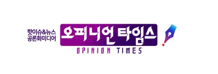 (주)논객닷컴 2020년 재무정보 | 매출액 4억 914만원 영업이익, 자본금, 공시정보 등 - 사람인 (주)논객닷컴 2020년 재무정보 | 매출액  4억... 