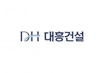 [대흥건설(주)] 안산 MTV 스마트캐슬3.0 신축공사 건축현장공사담당자 채용 - 사람인