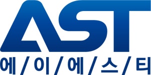에이에스티인터내셔널(주) 2023년 재무정보 | 매출액 9억 5,975만원 영업이익, 자본금, 공시정보 등 - 사람인 에이에스티인터내셔널(주)... 